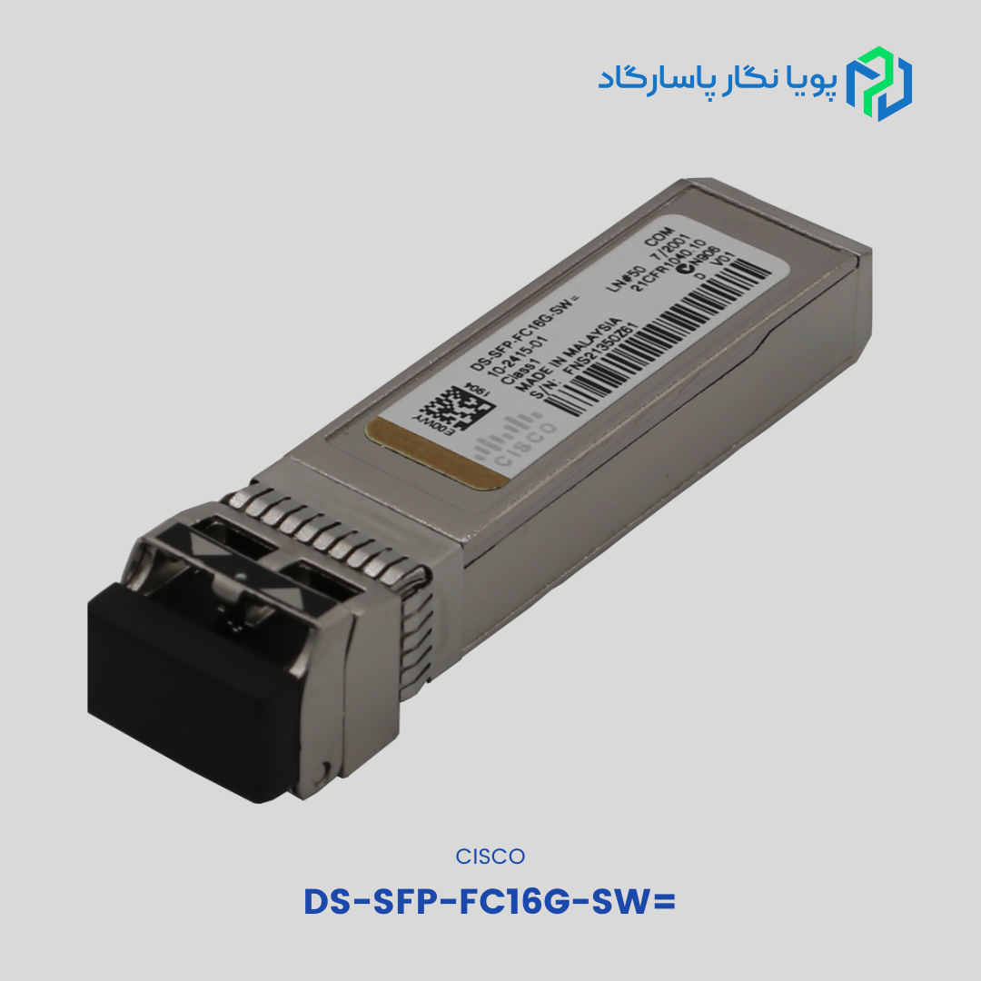DS-SFP-FC16G-SW