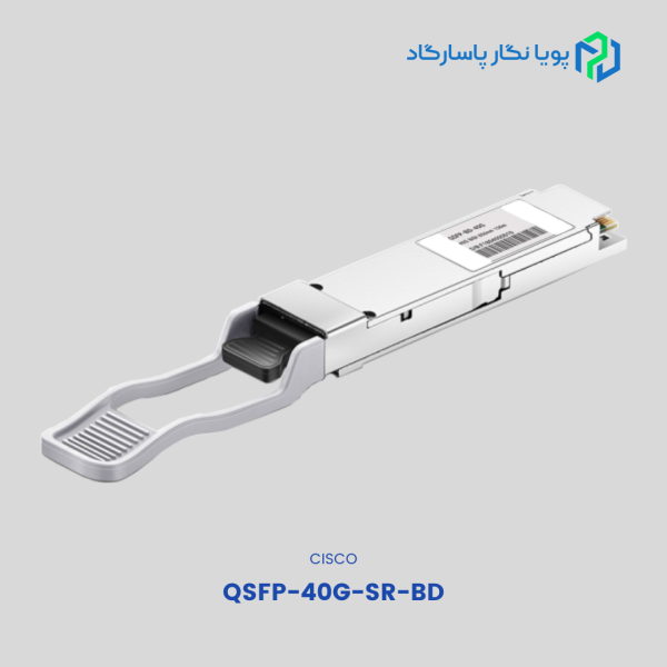 QSFP-40G-SR-BD