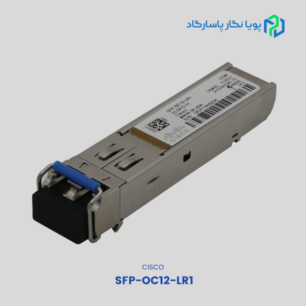 SFP-OC12-LR1