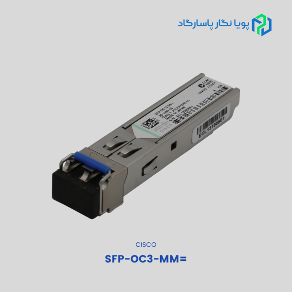 SFP-OC3-MM