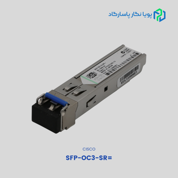 SFP-OC3-SR