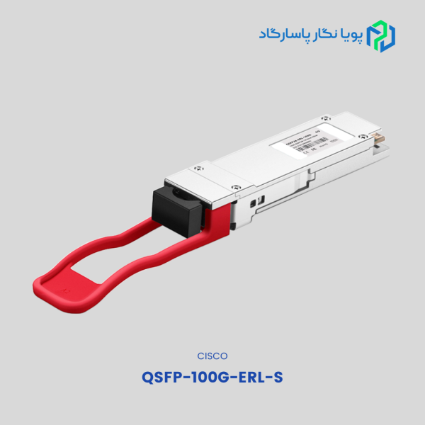 QSFP-100G-ERL-S