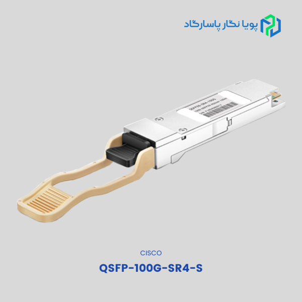 QSFP-100G-SR4-S