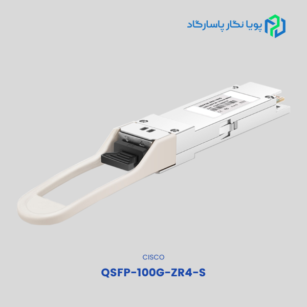 QSFP-100G-ZR4-S