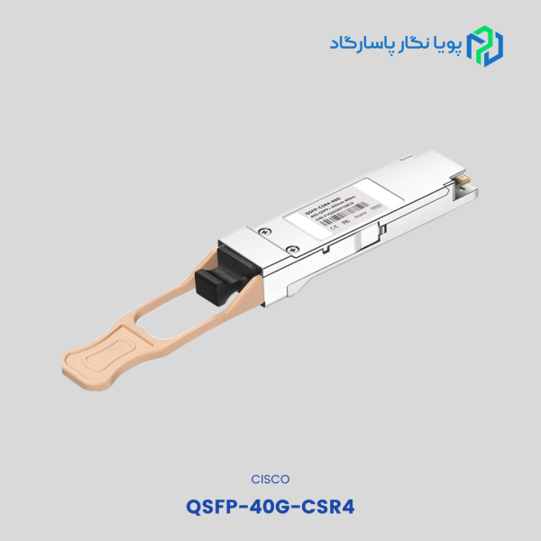 QSFP-40G-CSR4