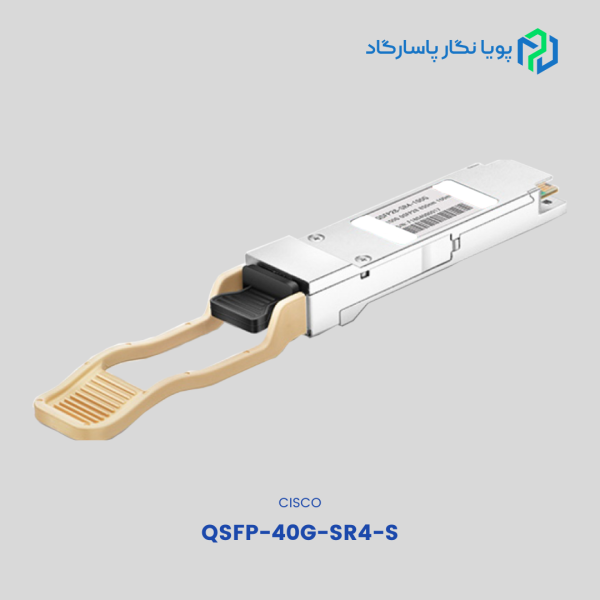 QSFP-40G-SR4-S