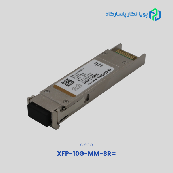 XFP-10G-MM-SR