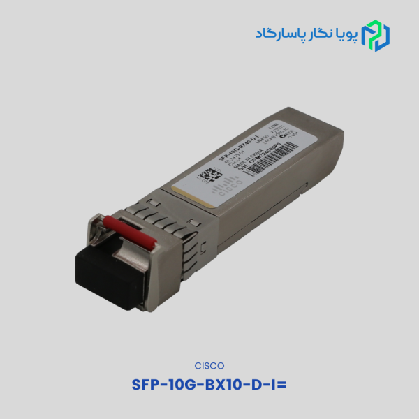 SFP-10G-BX10-D-I